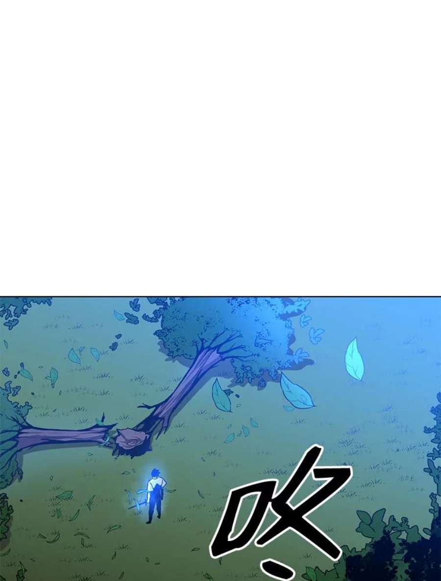 99万前世都帮我26.自我反省