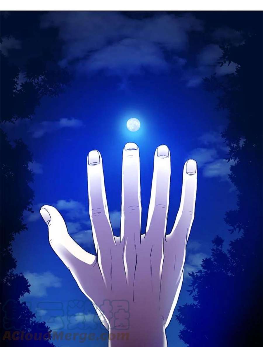 99万前世都帮我26.自我反省