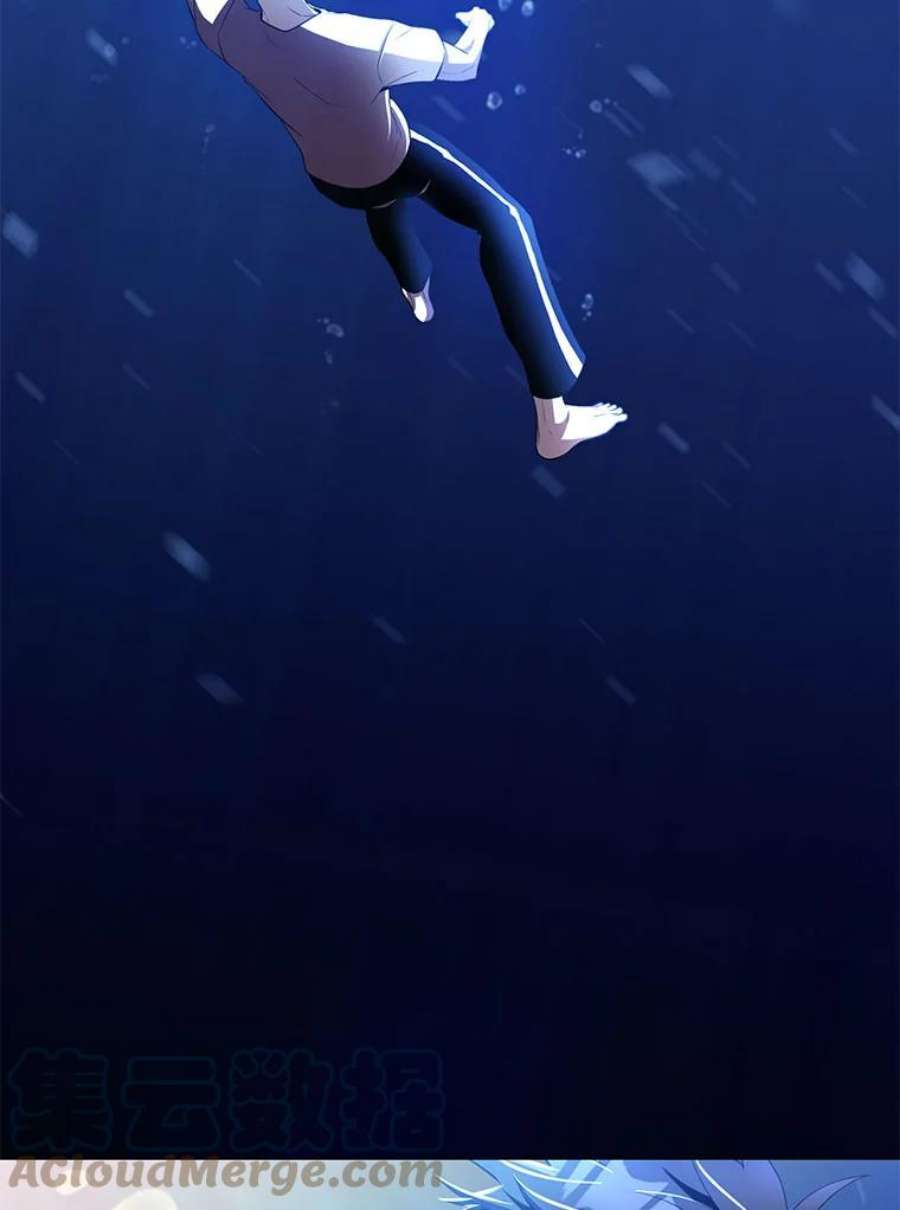 99万前世都帮我27.幸福的话忆