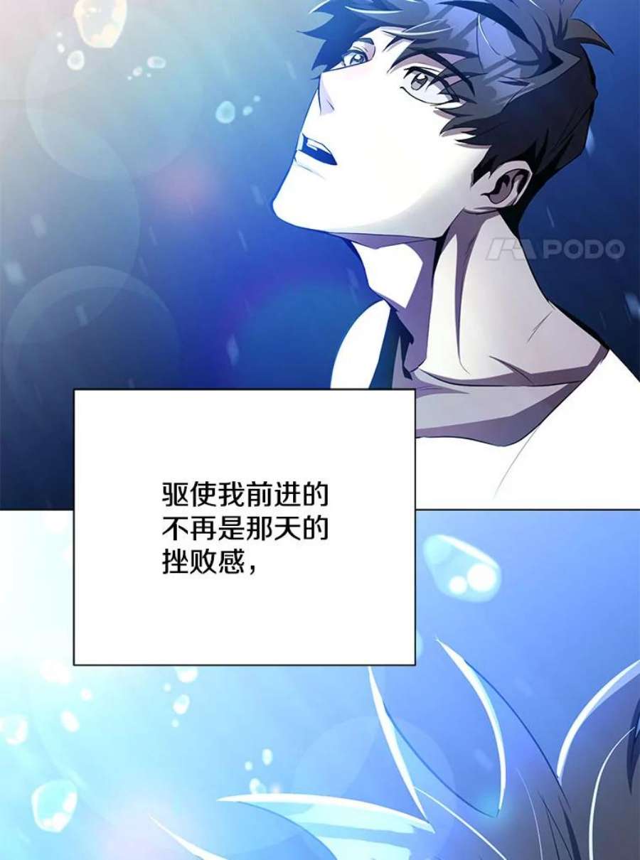 99万前世都帮我27.幸福的话忆