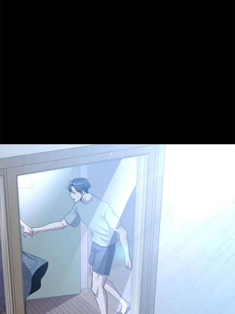 99万前世都帮我27.幸福的话忆