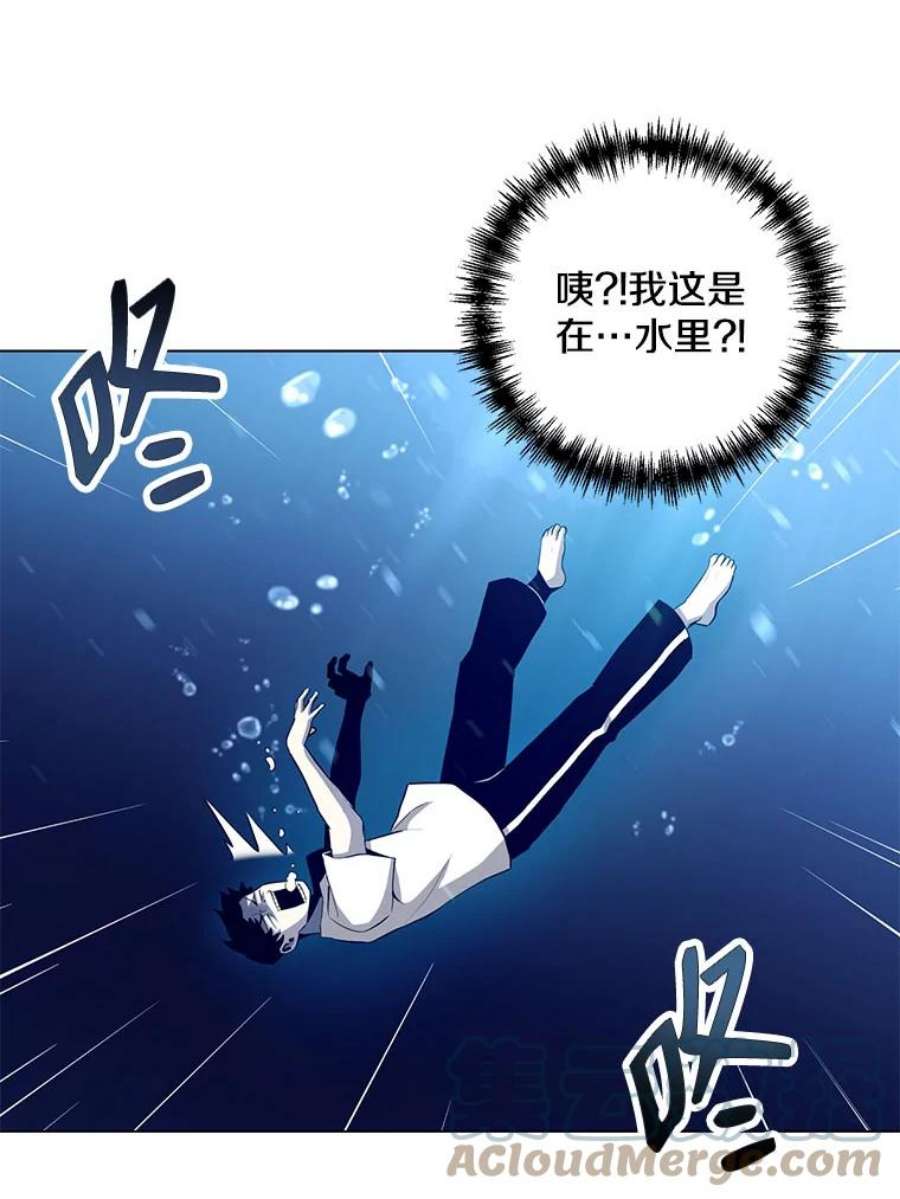 99万前世都帮我27.幸福的话忆