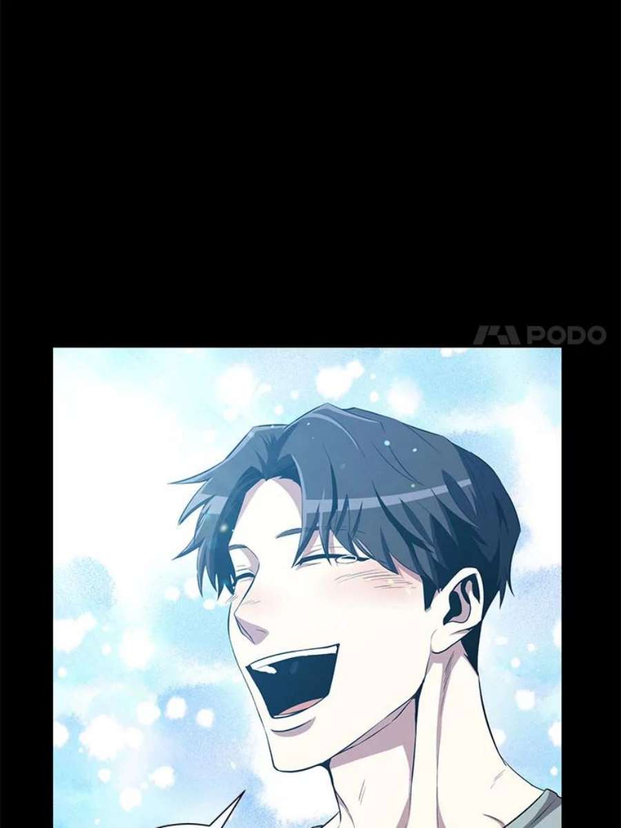 99万前世都帮我27.幸福的话忆