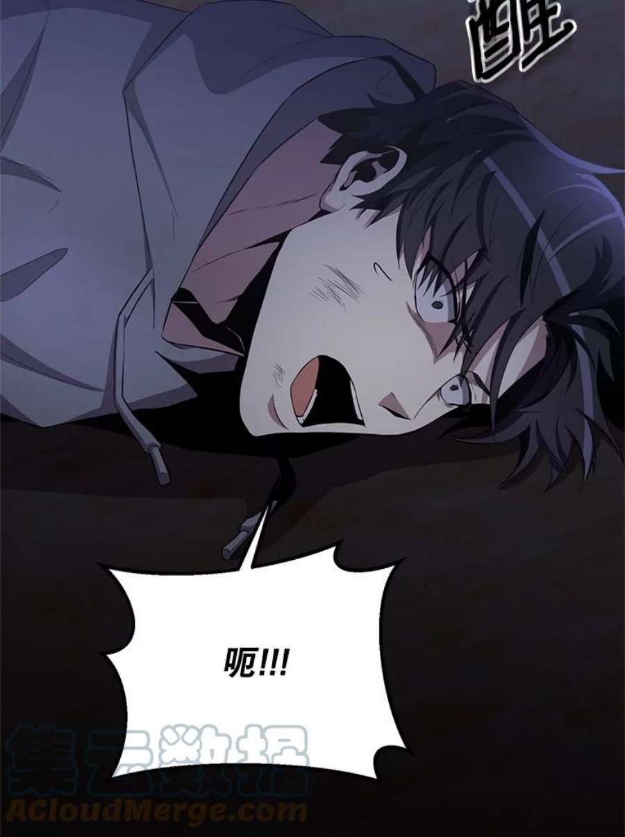 99万前世都帮我27.幸福的话忆