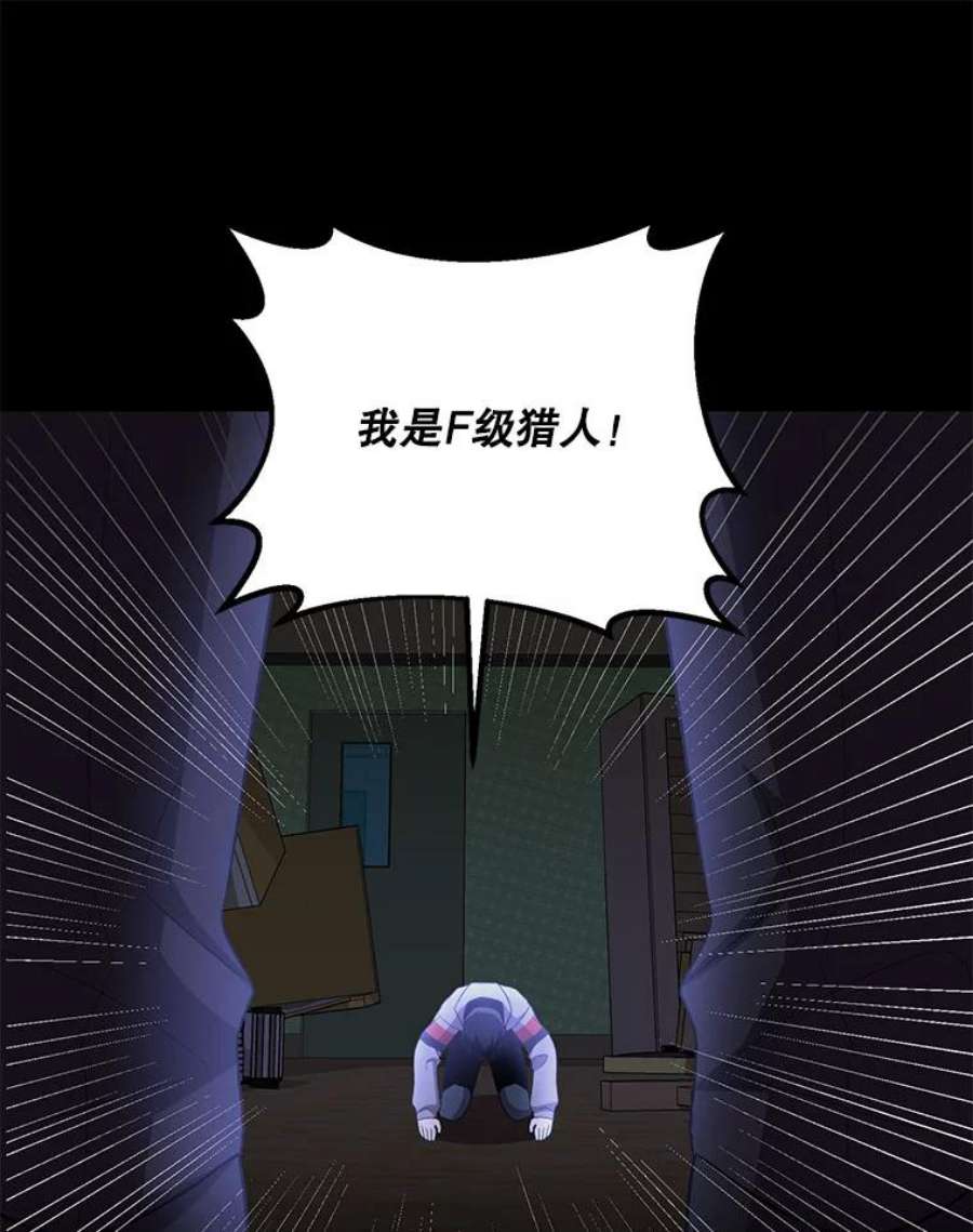 99万前世都帮我27.幸福的话忆