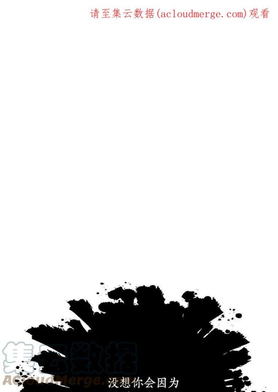 99万前世都帮我28.反击术