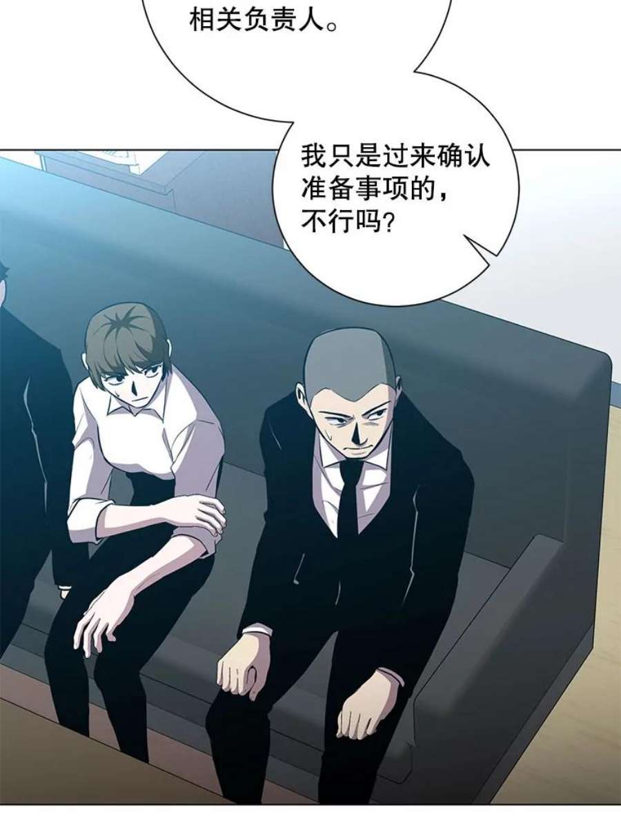 99万前世都帮我28.反击术