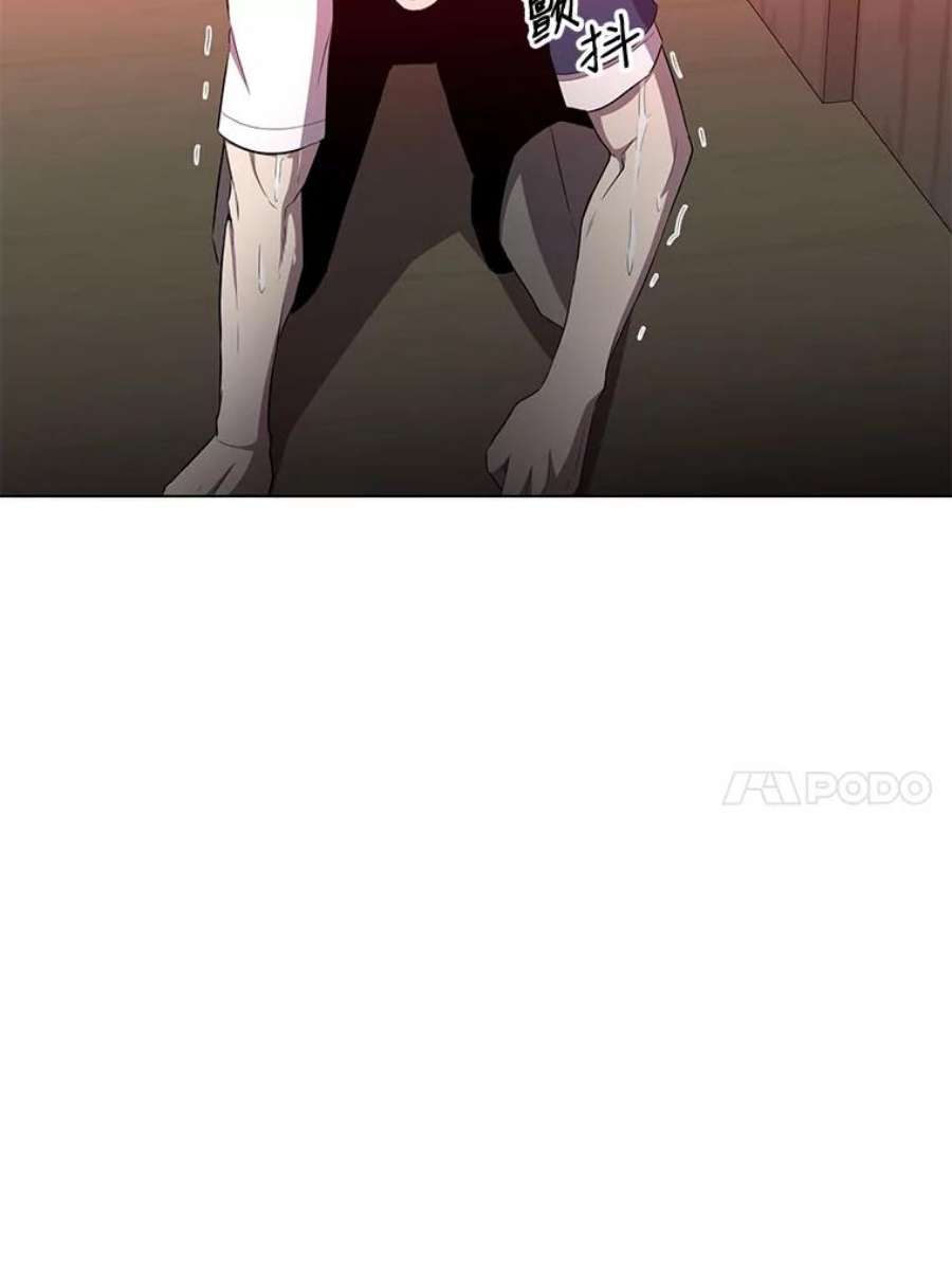 99万前世都帮我28.反击术