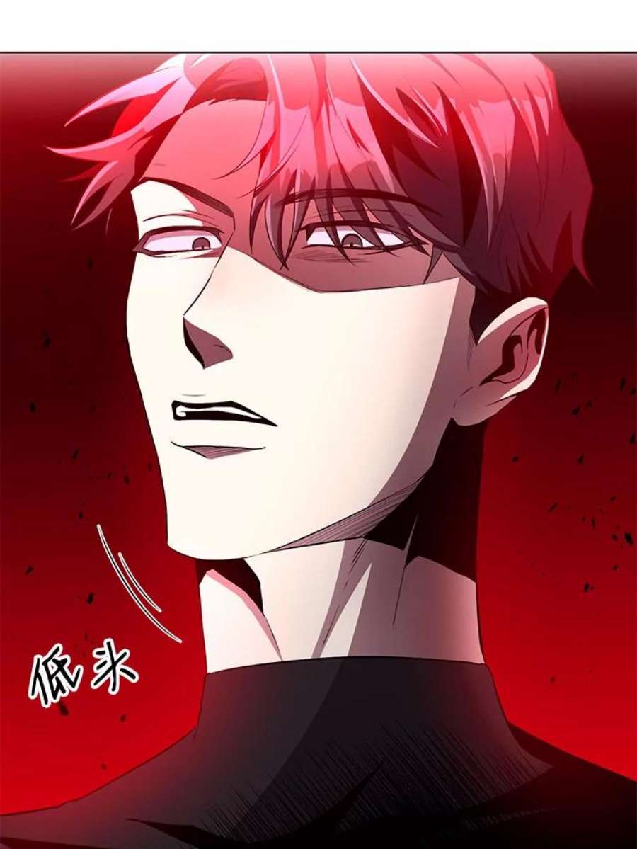 99万前世都帮我28.反击术