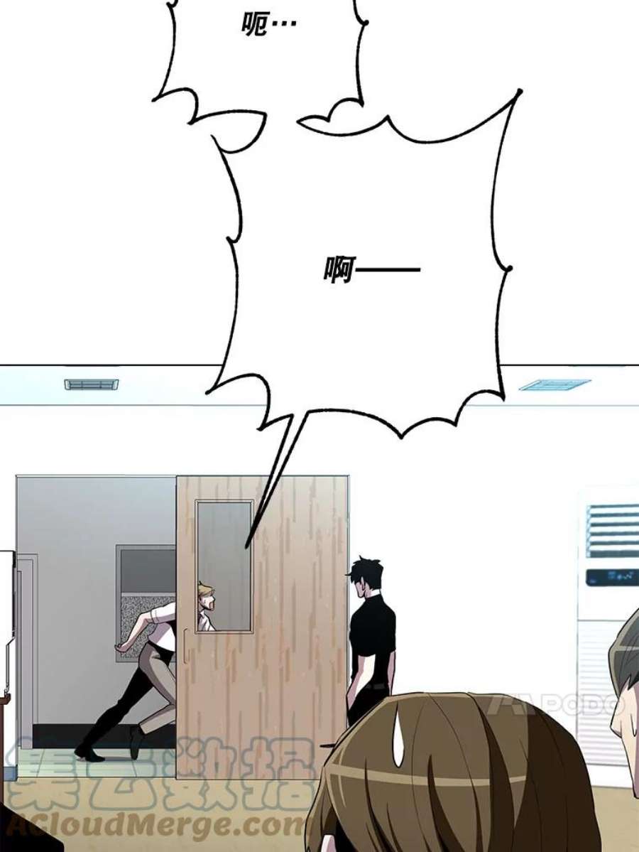 99万前世都帮我28.反击术