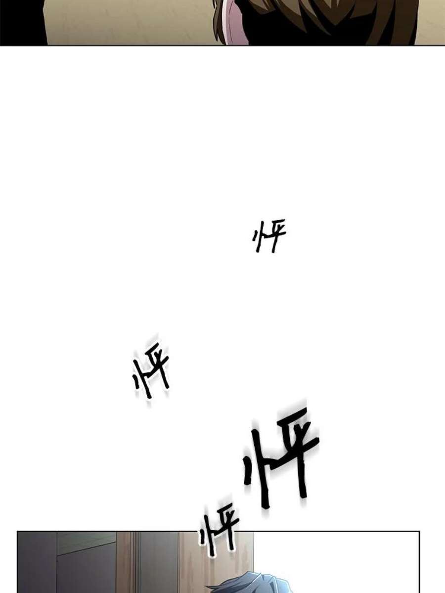 99万前世都帮我28.反击术