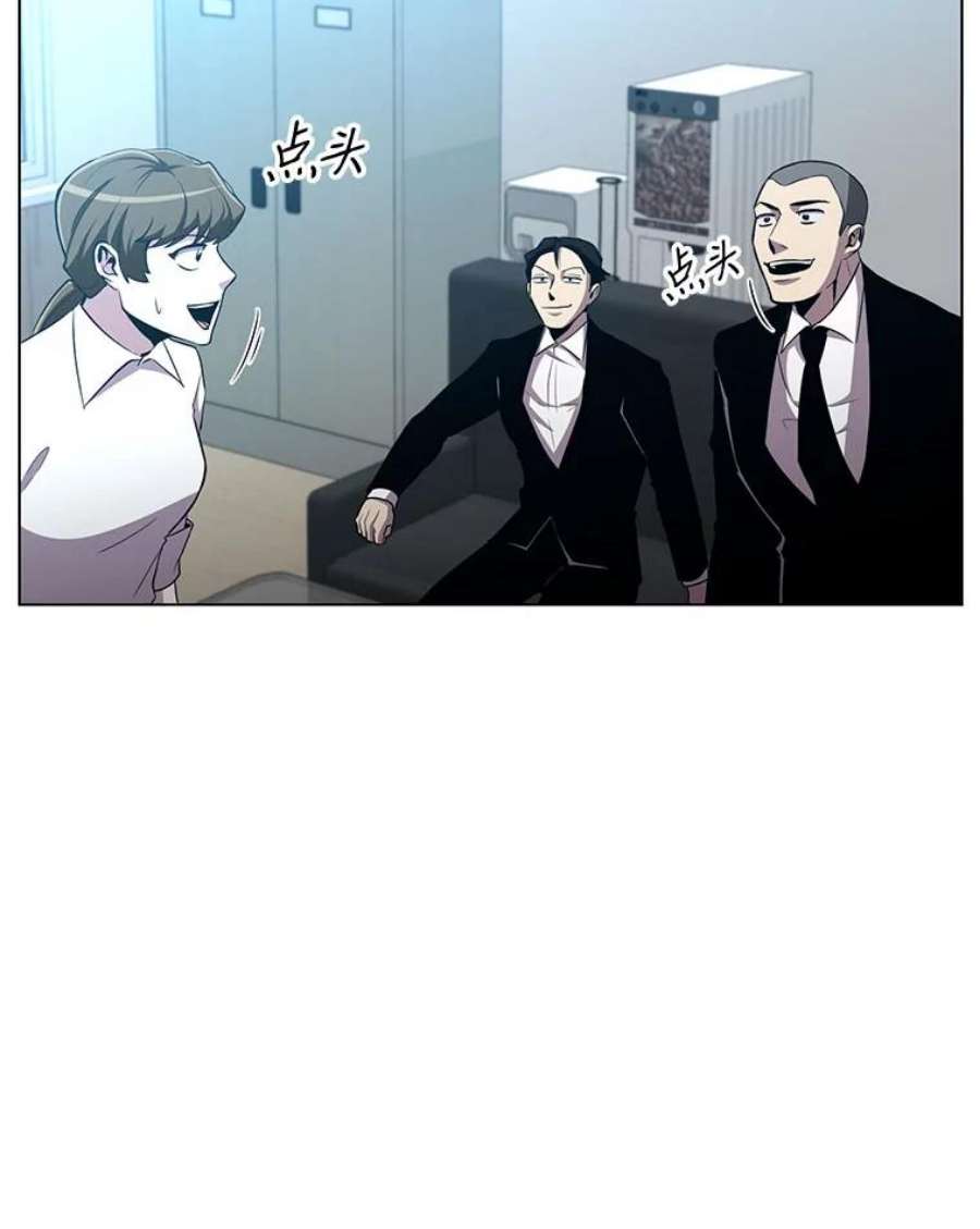 99万前世都帮我28.反击术