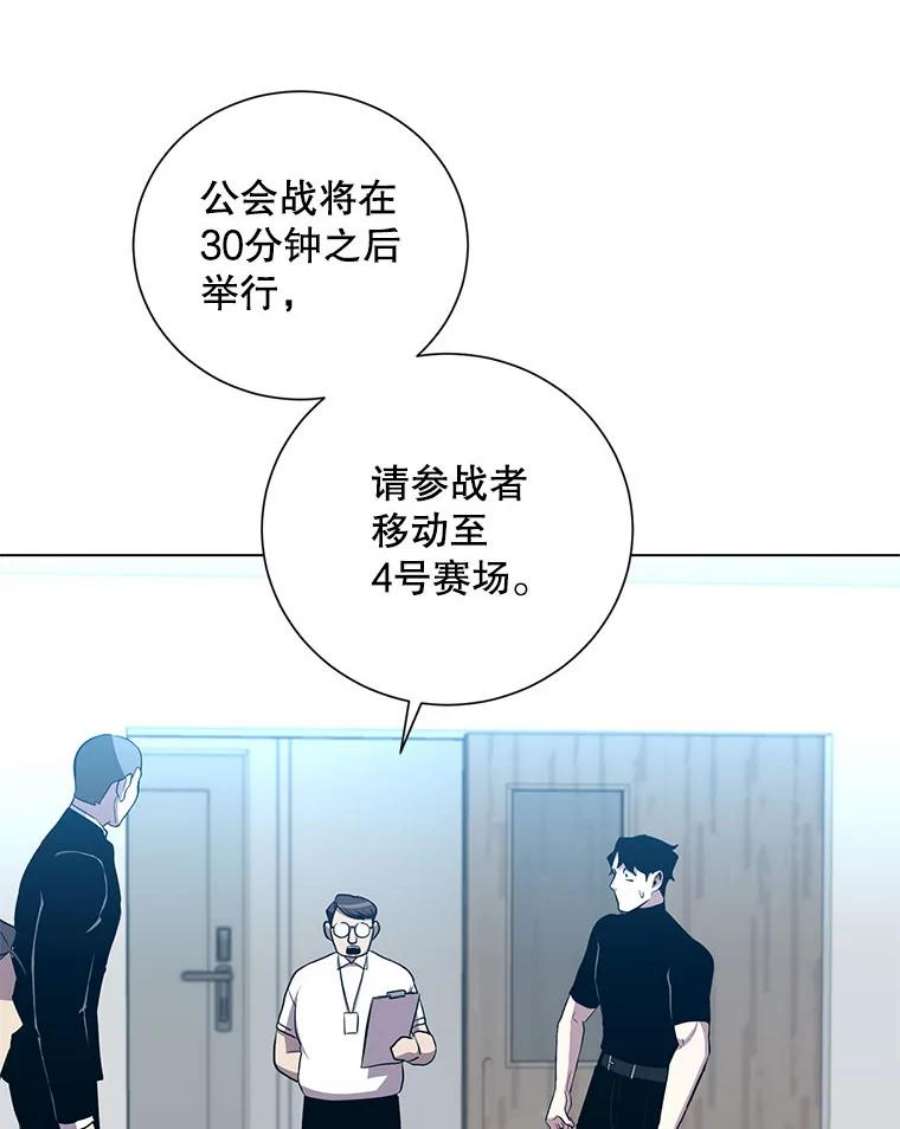 99万前世都帮我28.反击术