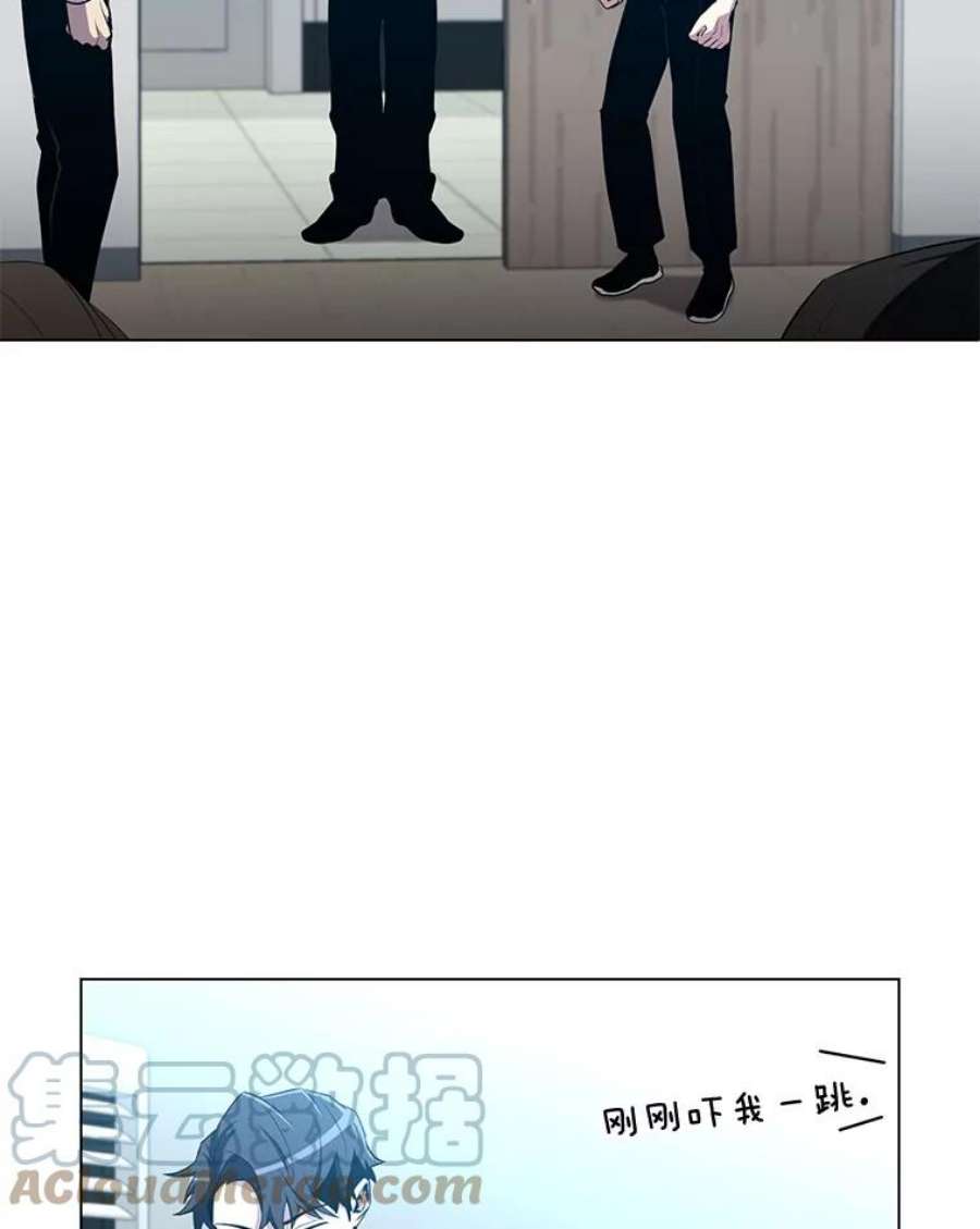 99万前世都帮我28.反击术