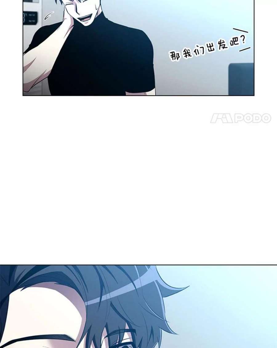 99万前世都帮我28.反击术