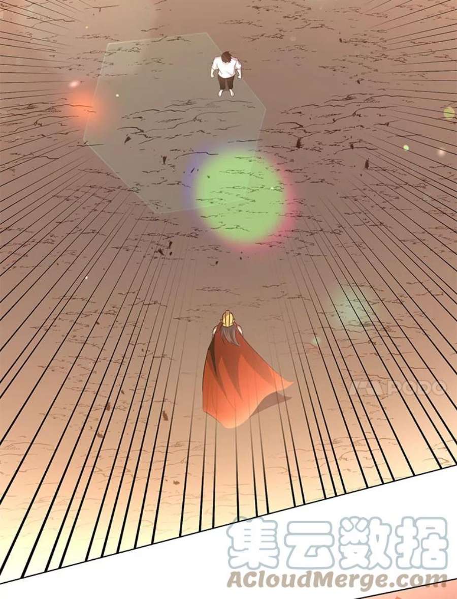 99万前世都帮我28.反击术