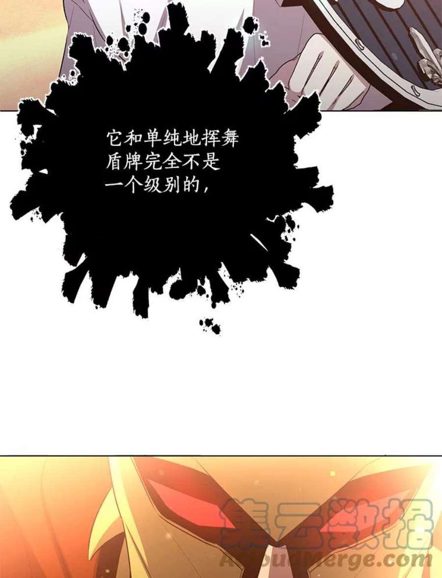 99万前世都帮我28.反击术