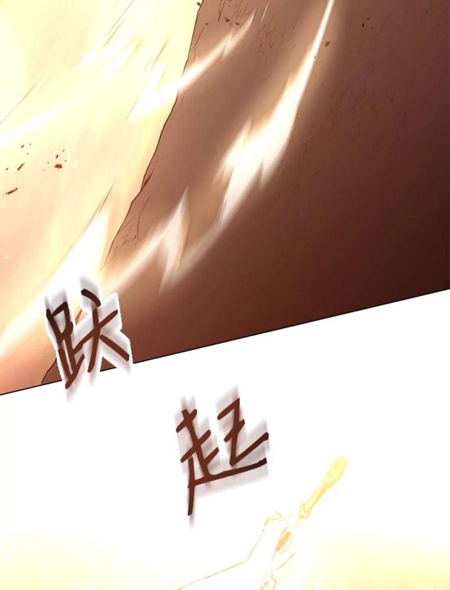 99万前世都帮我28.反击术