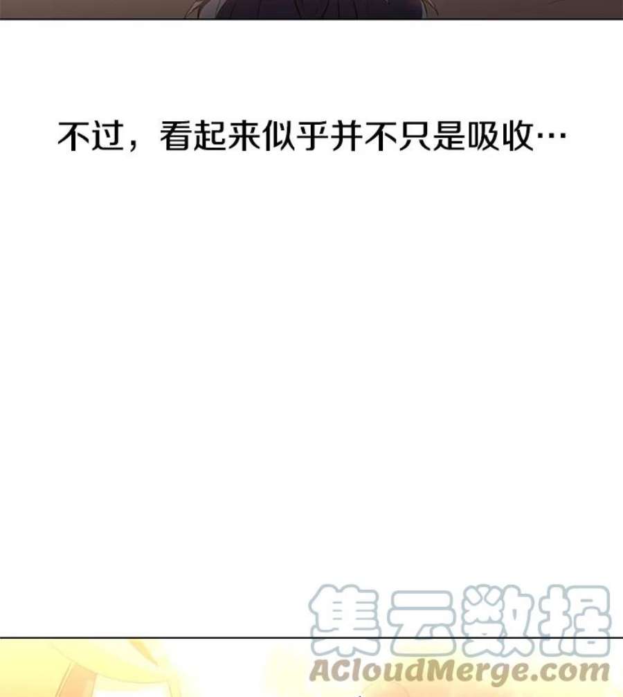 99万前世都帮我28.反击术