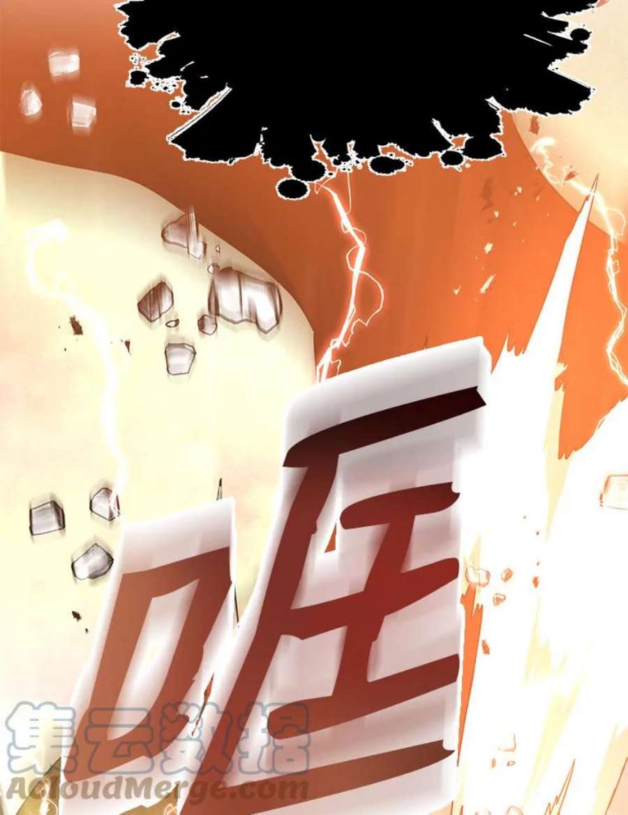 99万前世都帮我28.反击术