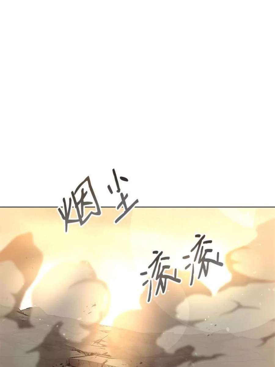 99万前世都帮我28.反击术