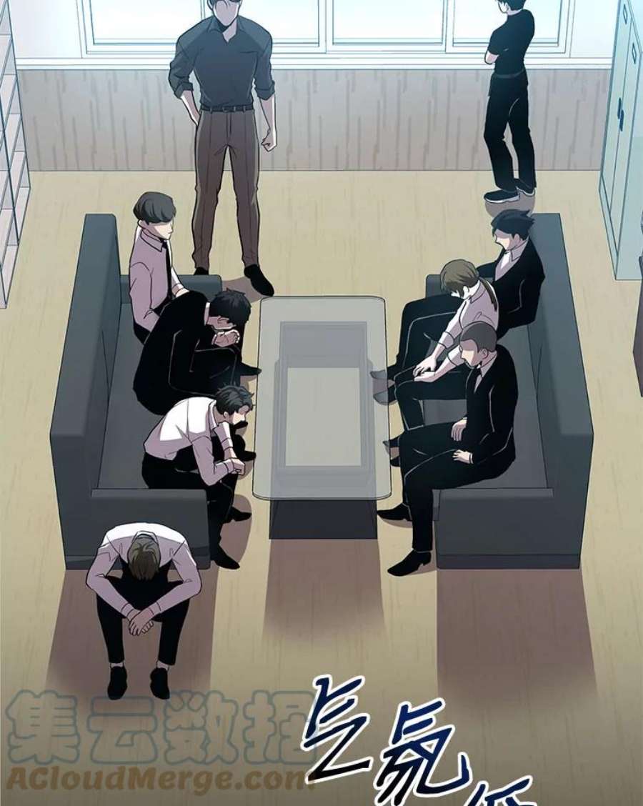 99万前世都帮我28.反击术