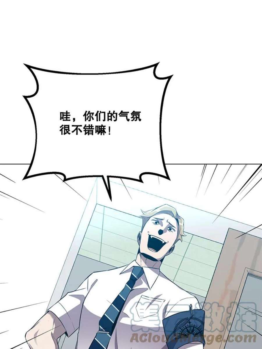 99万前世都帮我28.反击术