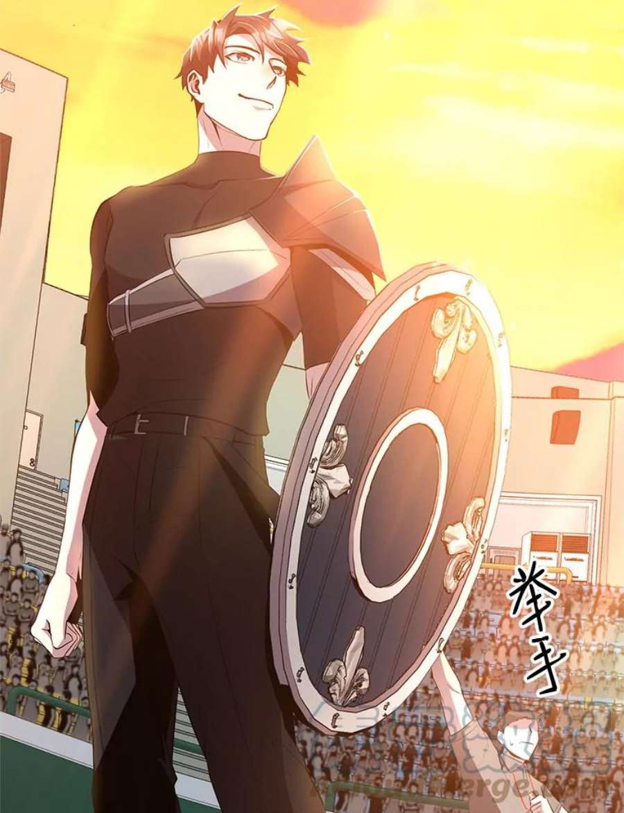 99万前世都帮我29.公开公会战