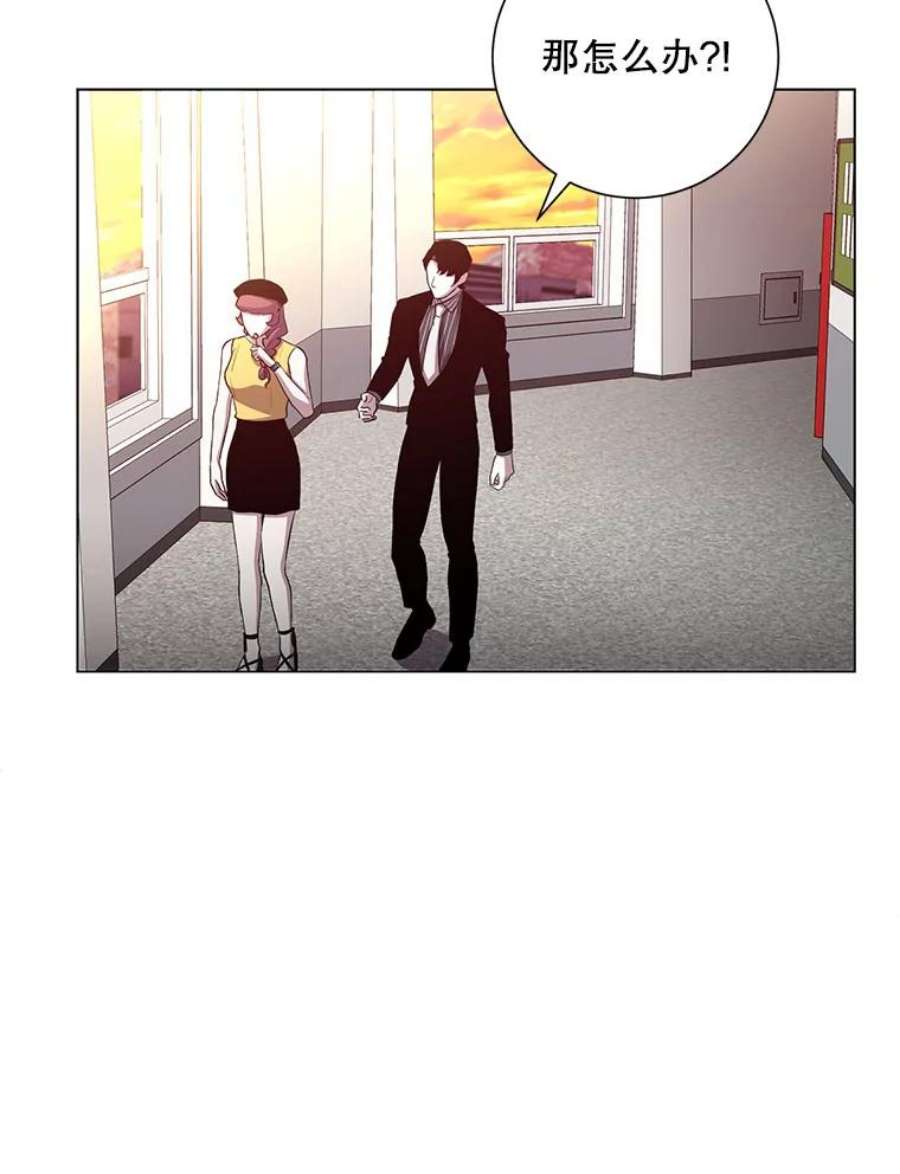 99万前世都帮我30.第一集团的提议