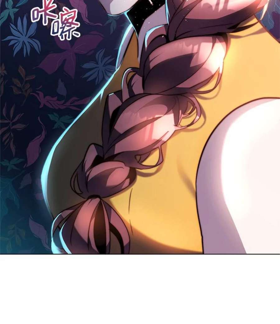 99万前世都帮我30.第一集团的提议