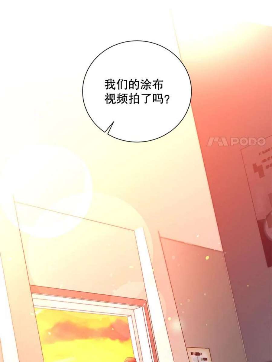 99万前世都帮我30.第一集团的提议