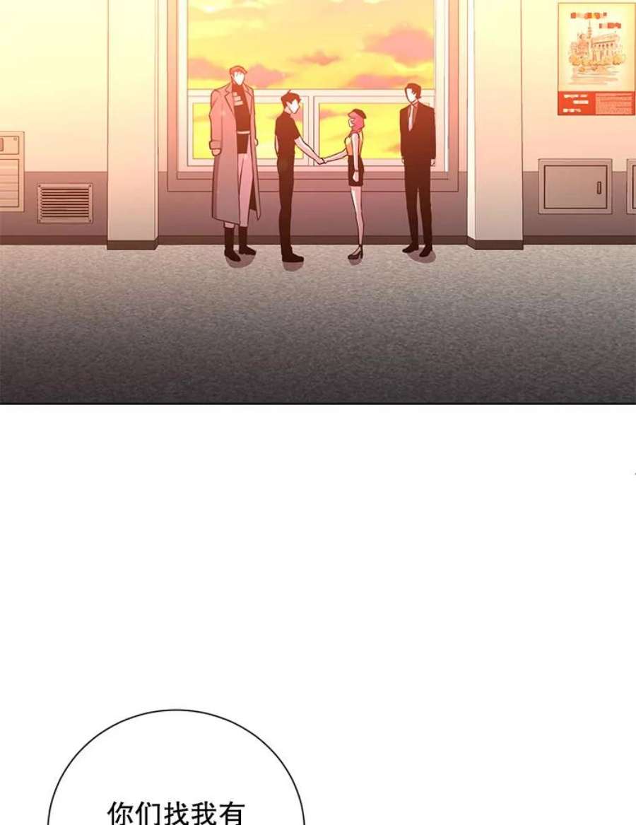 99万前世都帮我30.第一集团的提议