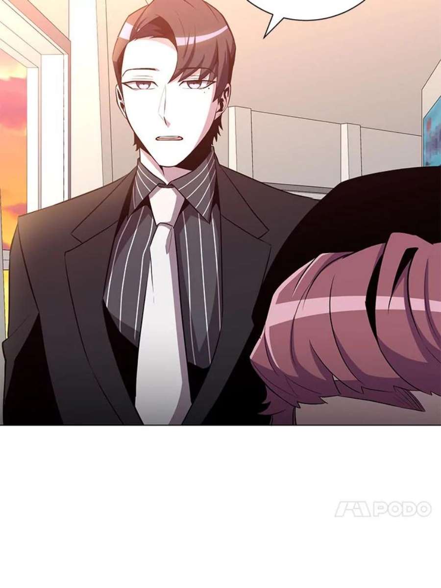 99万前世都帮我30.第一集团的提议