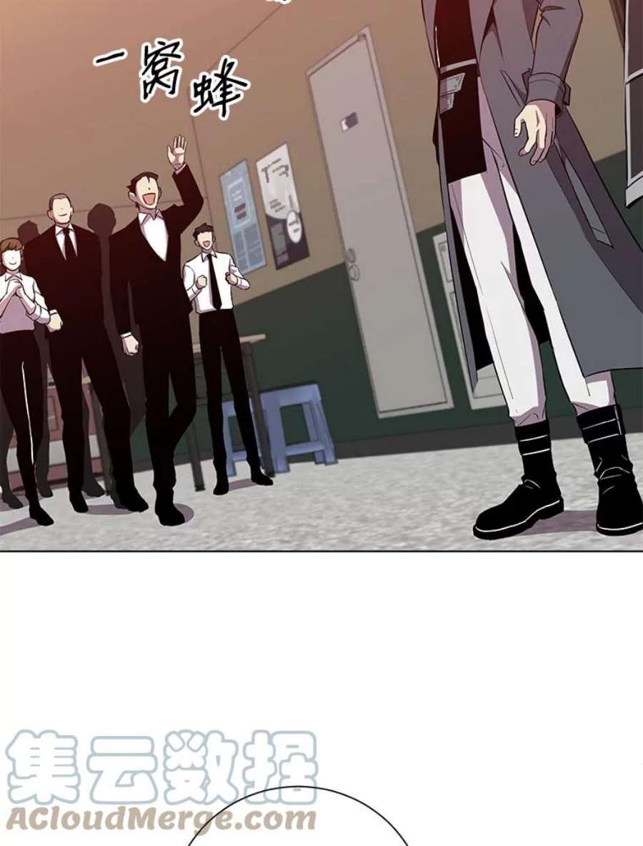 99万前世都帮我30.第一集团的提议