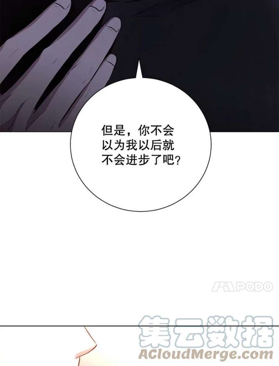 99万前世都帮我30.第一集团的提议