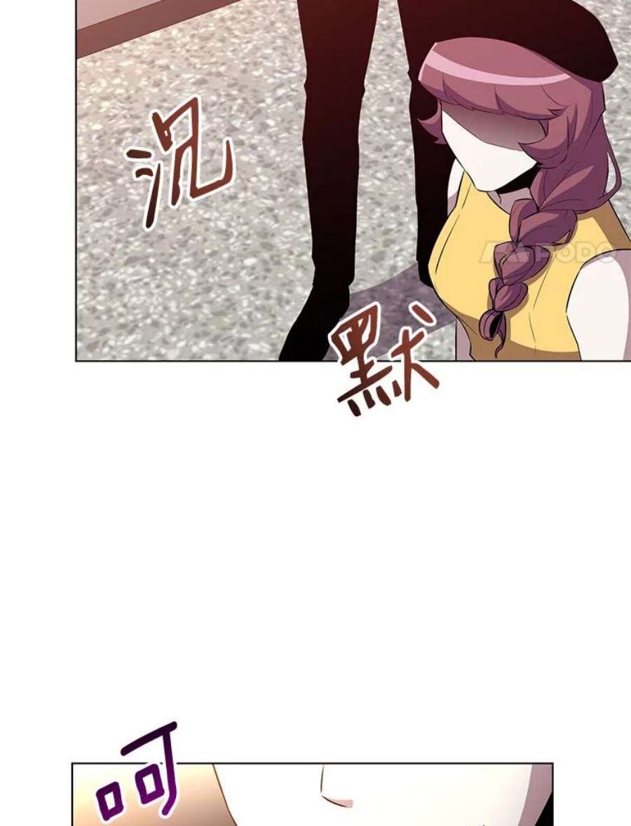 99万前世都帮我30.第一集团的提议