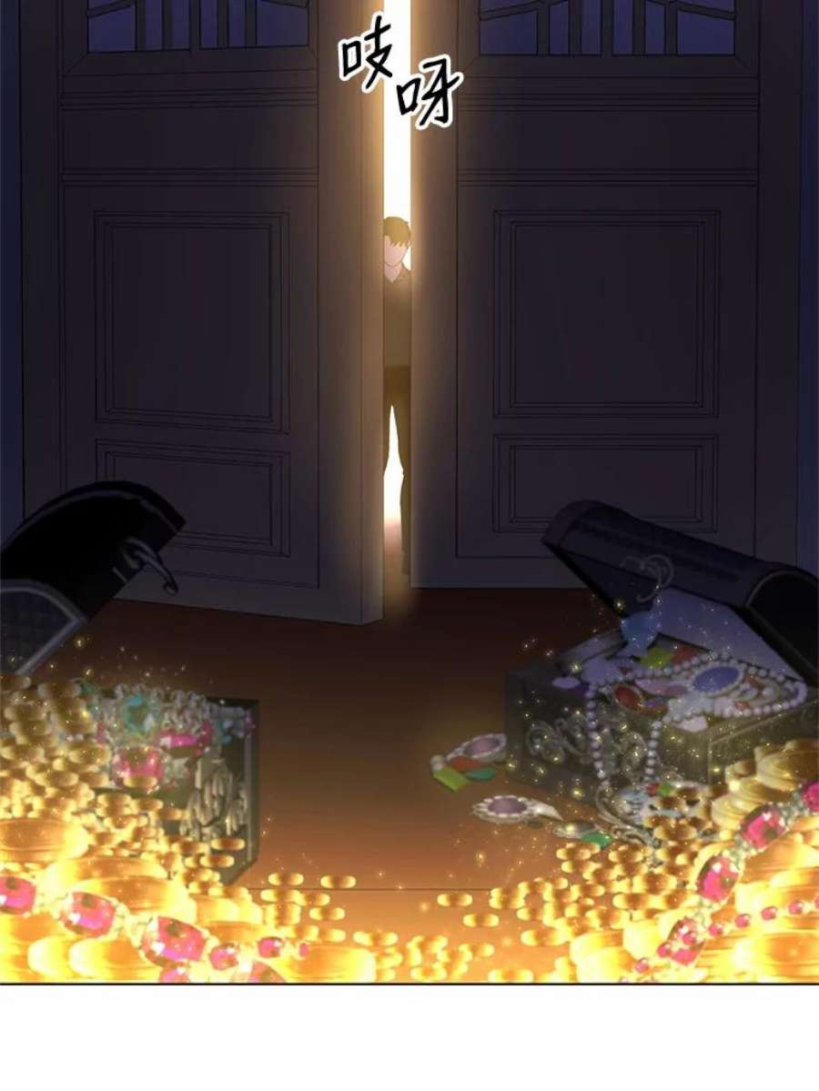 99万前世都帮我31.至尊皇帝罗曼诺夫