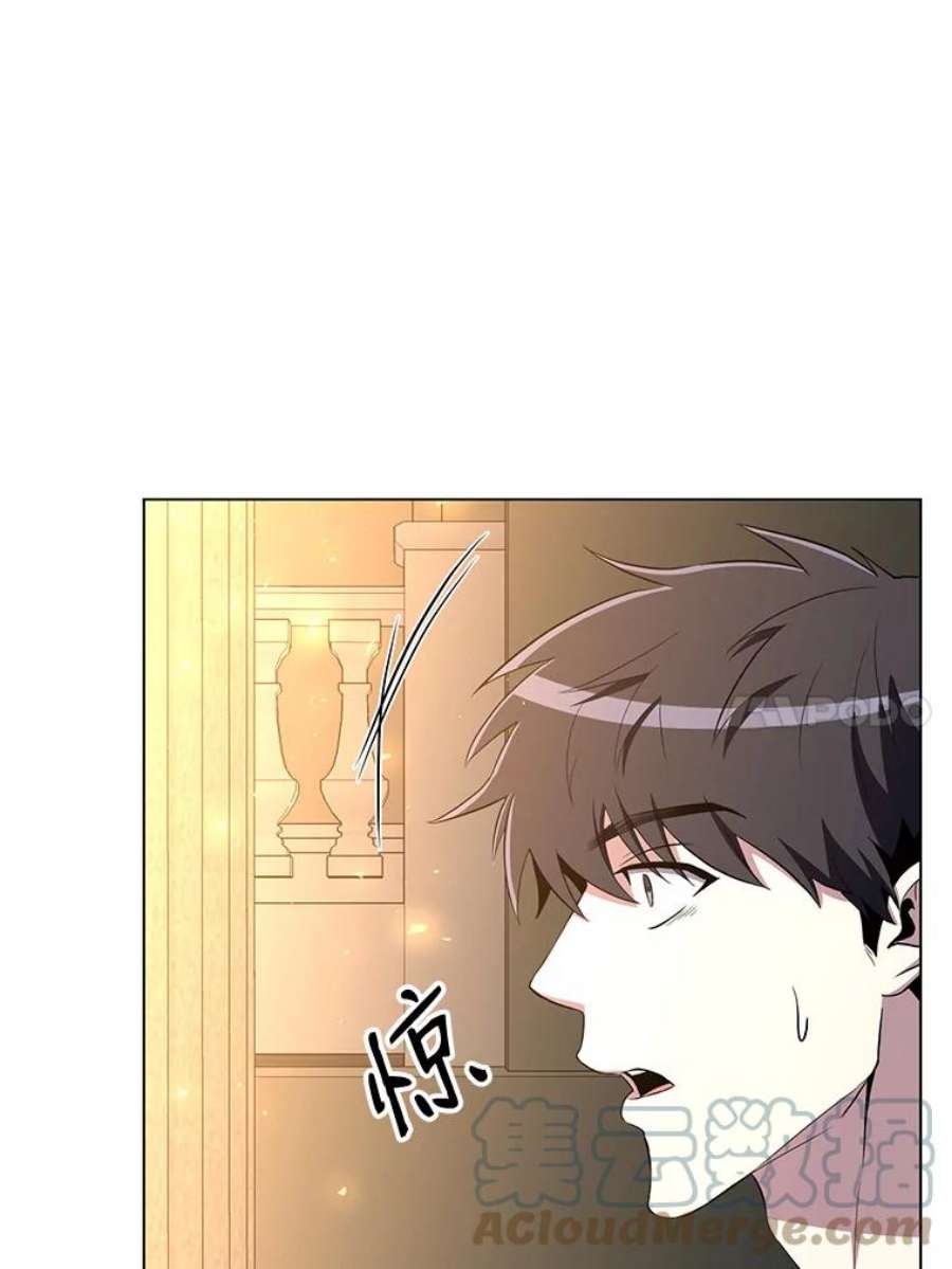 99万前世都帮我31.至尊皇帝罗曼诺夫