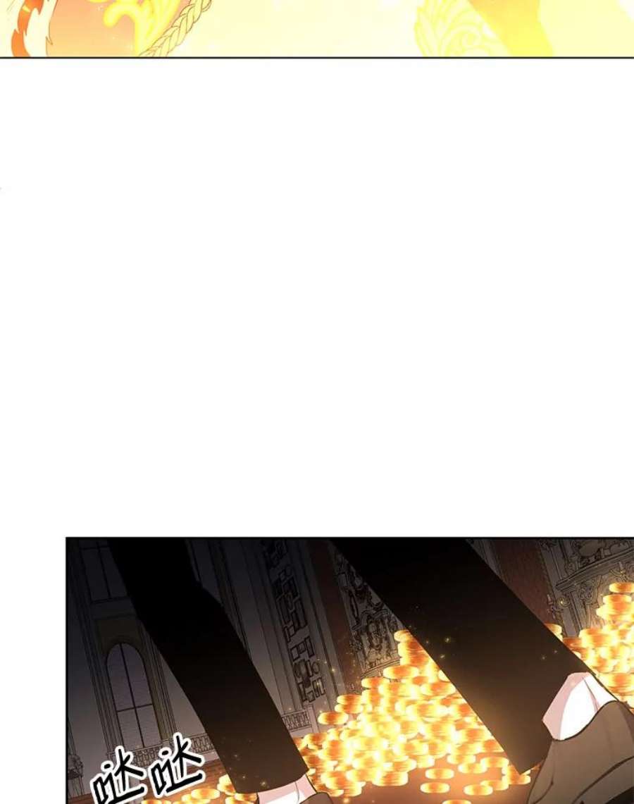 99万前世都帮我31.至尊皇帝罗曼诺夫