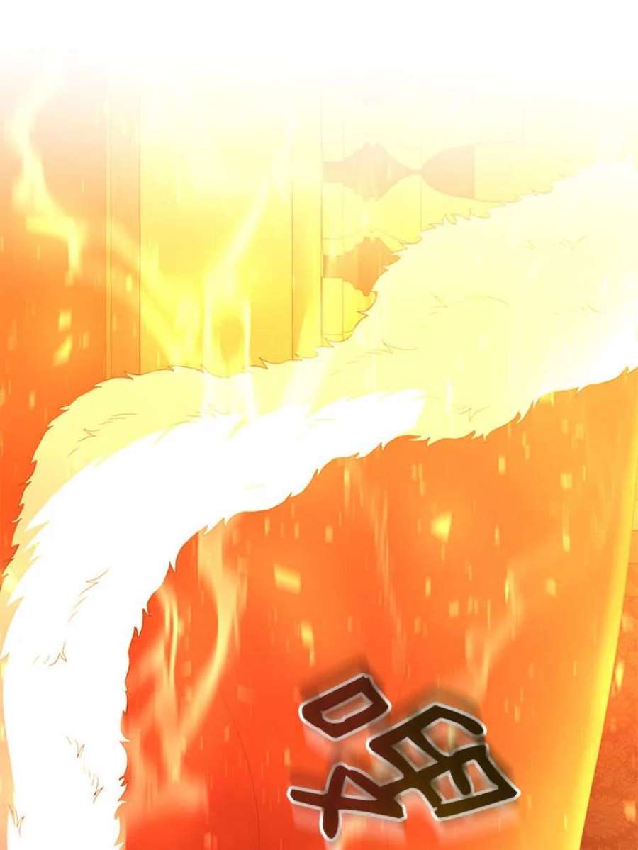 99万前世都帮我31.至尊皇帝罗曼诺夫