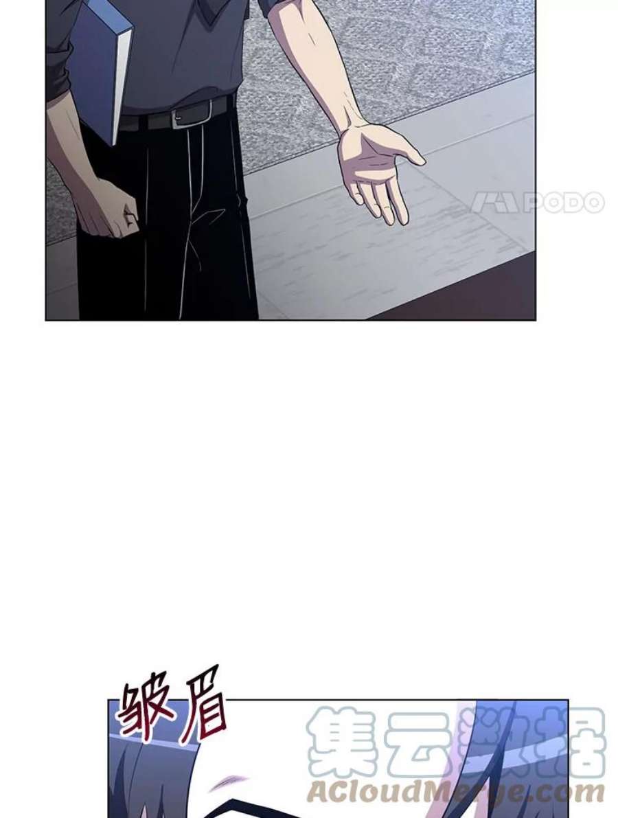 99万前世都帮我31.至尊皇帝罗曼诺夫