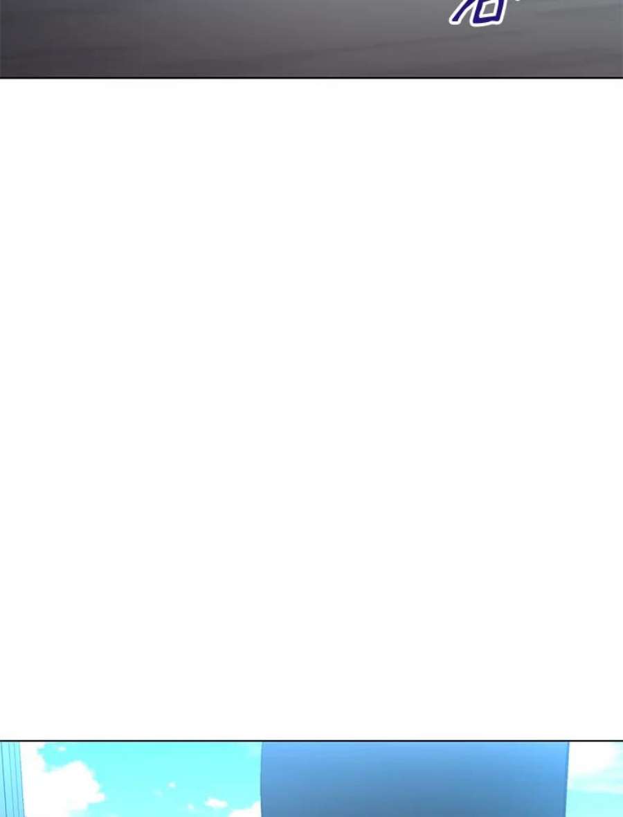 99万前世都帮我31.至尊皇帝罗曼诺夫