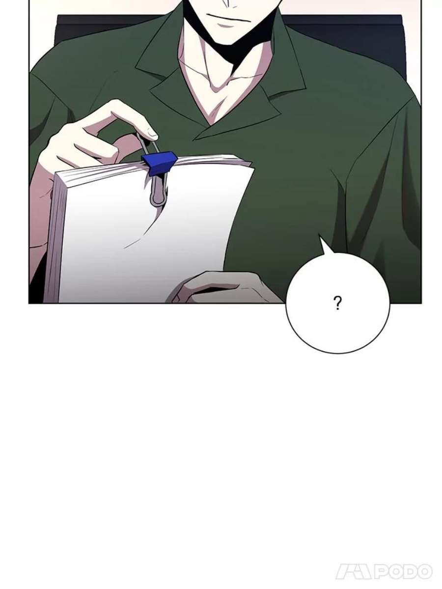 99万前世都帮我31.至尊皇帝罗曼诺夫