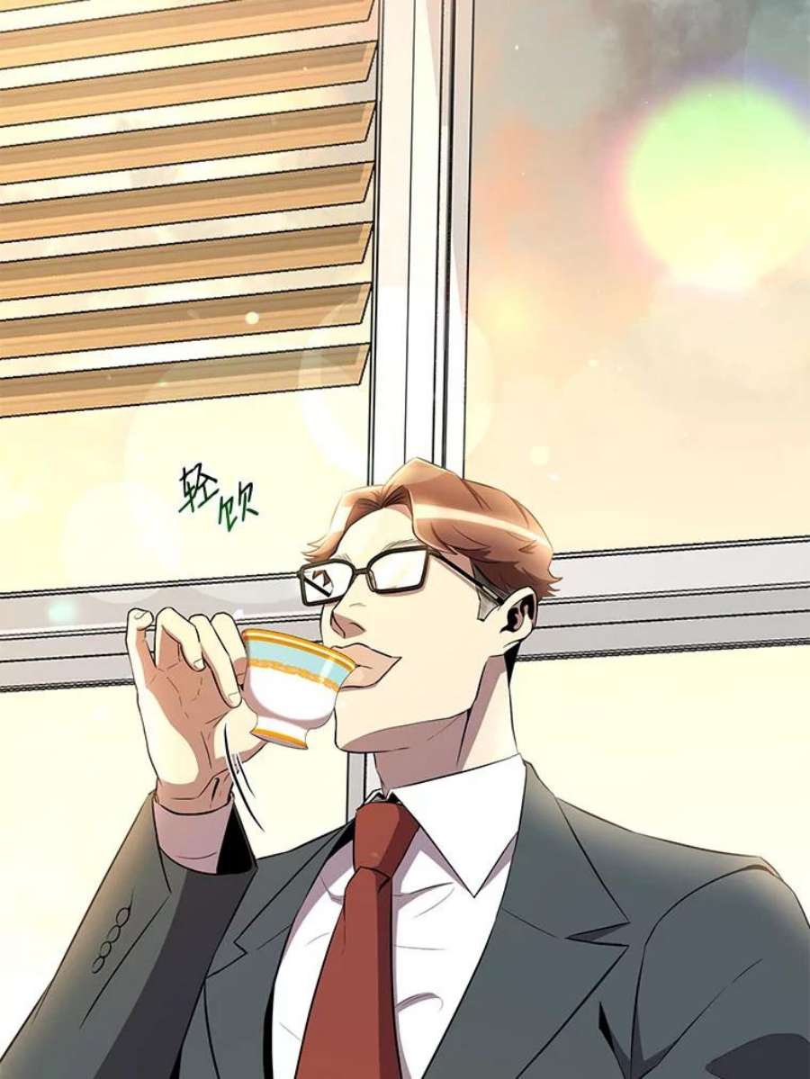 99万前世都帮我31.至尊皇帝罗曼诺夫