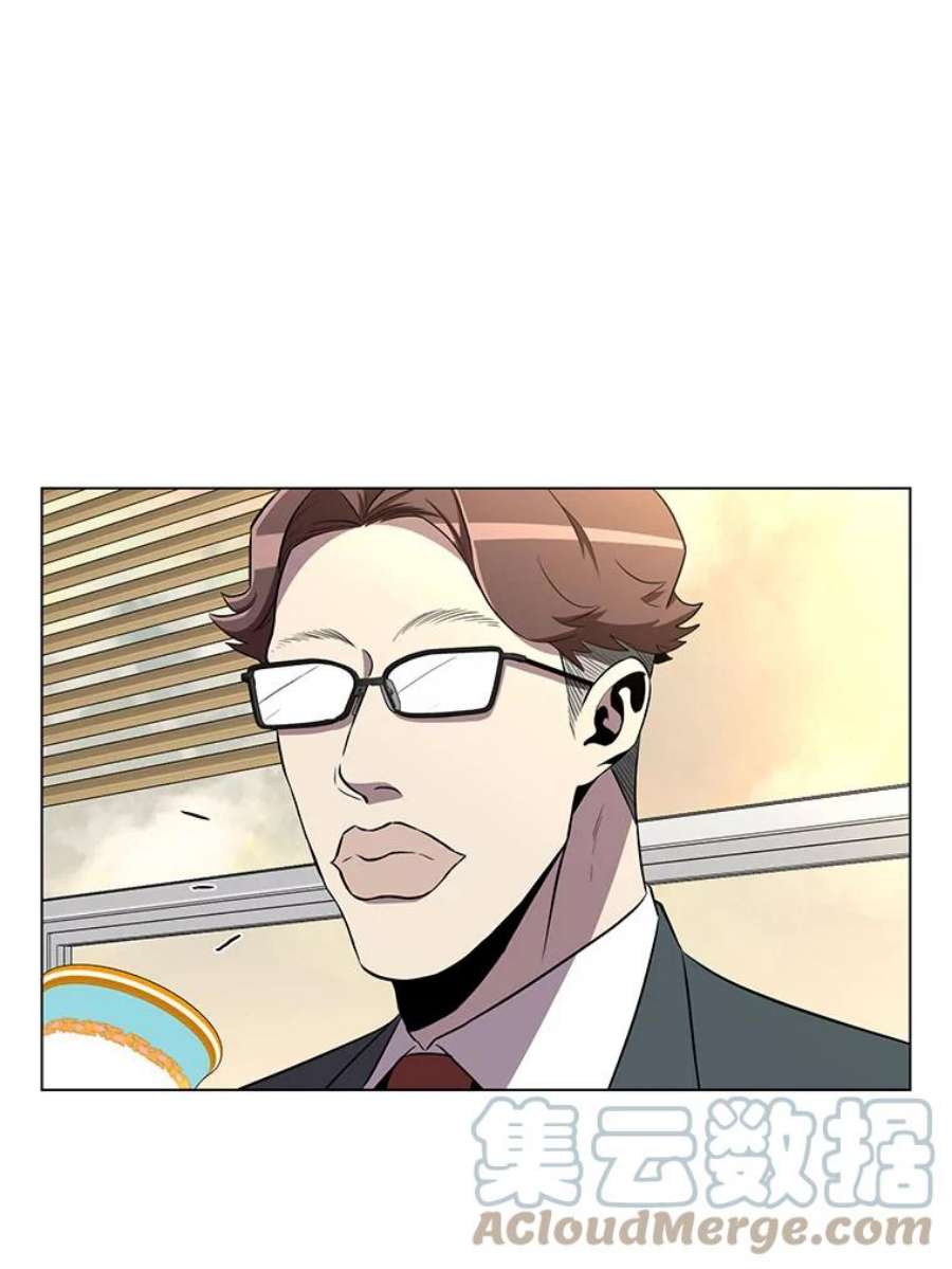 99万前世都帮我31.至尊皇帝罗曼诺夫