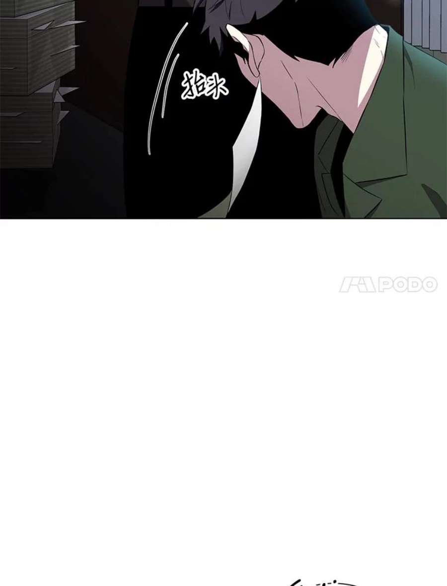 99万前世都帮我31.至尊皇帝罗曼诺夫