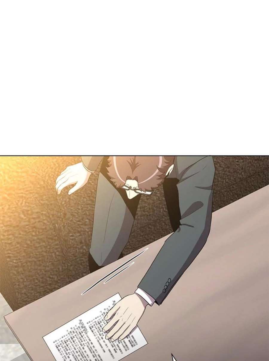 99万前世都帮我31.至尊皇帝罗曼诺夫