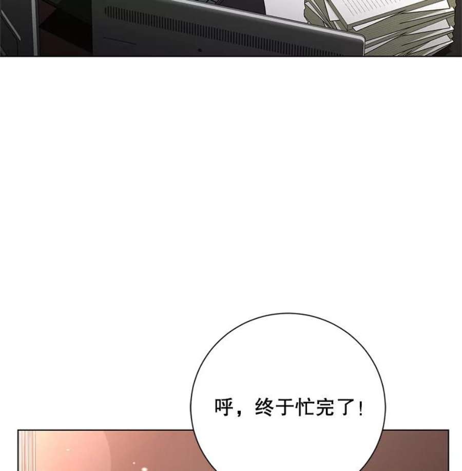 99万前世都帮我31.至尊皇帝罗曼诺夫