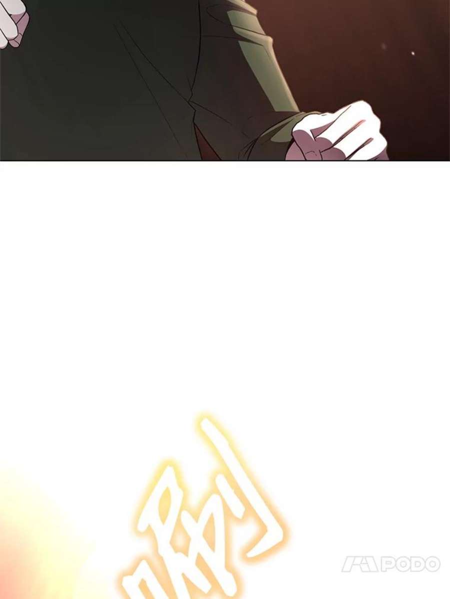 99万前世都帮我31.至尊皇帝罗曼诺夫