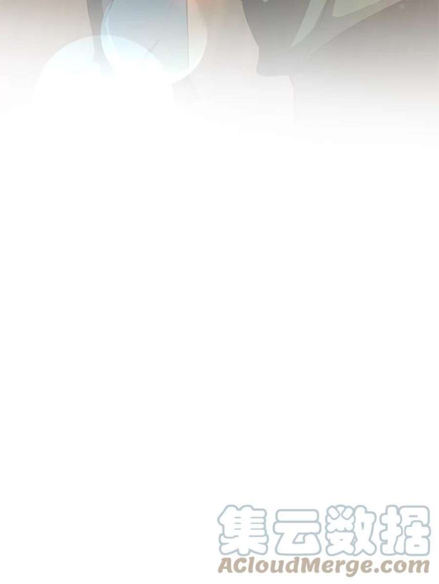 99万前世都帮我31.至尊皇帝罗曼诺夫